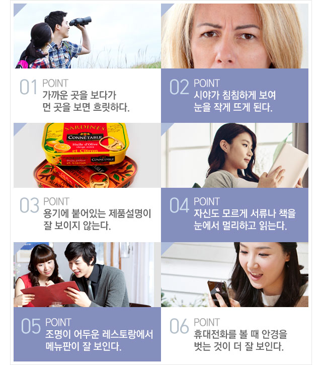 필요대상