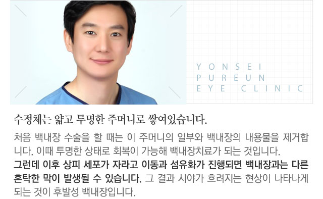원인