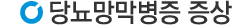 당뇨망막병증증상